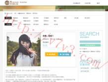 澳门6合和彩生肖数字开奖结果是多少